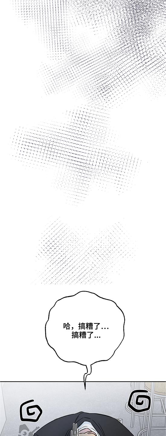 第49章：出院10