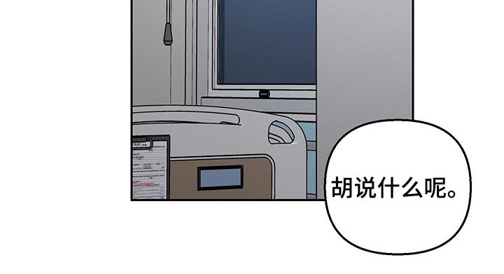 第26章：加班12