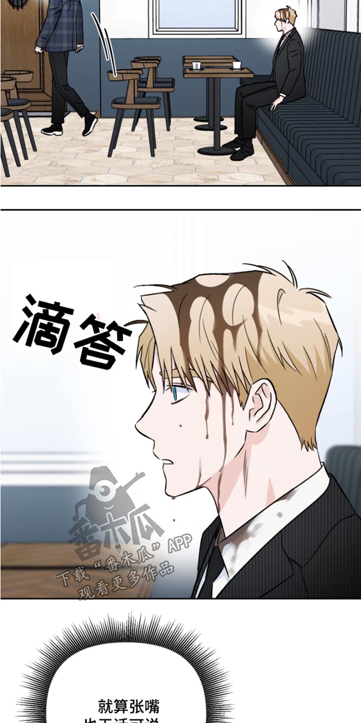 第39章：记忆7