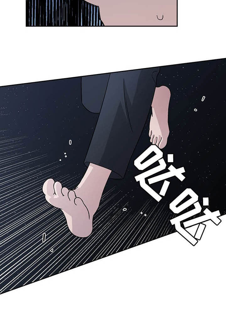 第25章：时间停止6