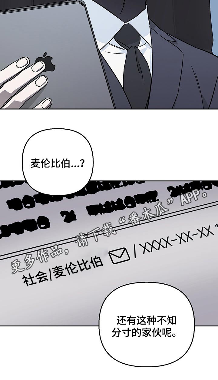 第27章：新闻稿20