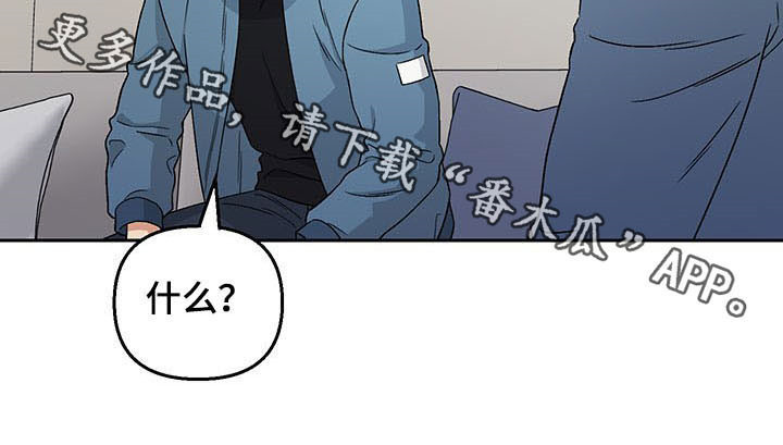 第18章：看病11