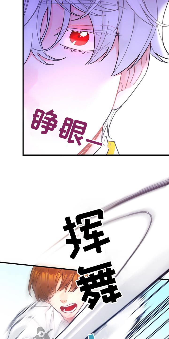 第81章：四皇子22