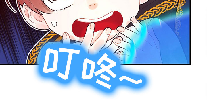 第6章：魔法师22