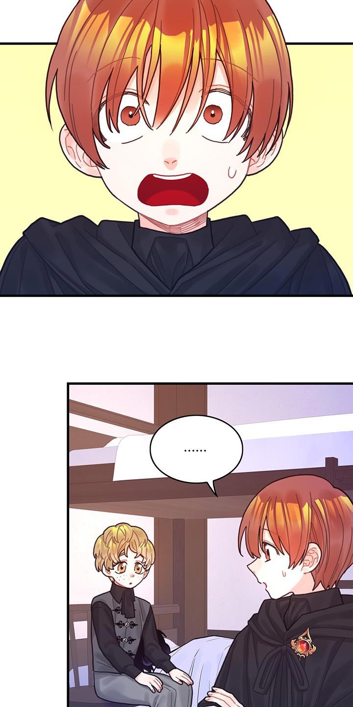 第56章：威胁10