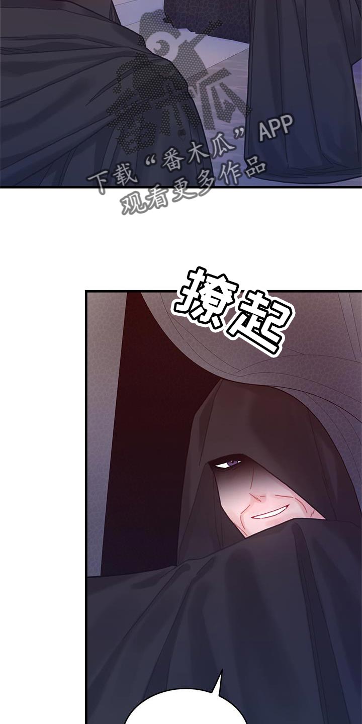 第73章：事件区域25
