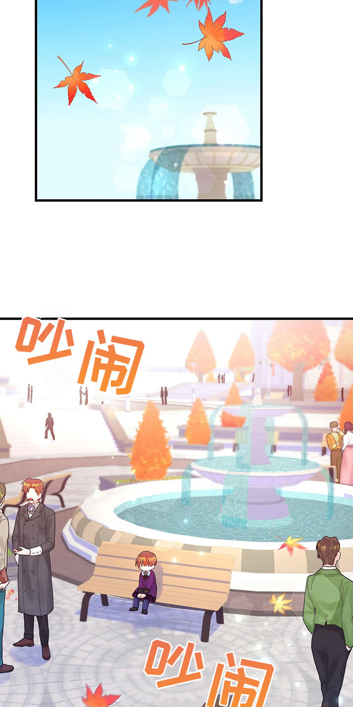 第21章：新的任务12