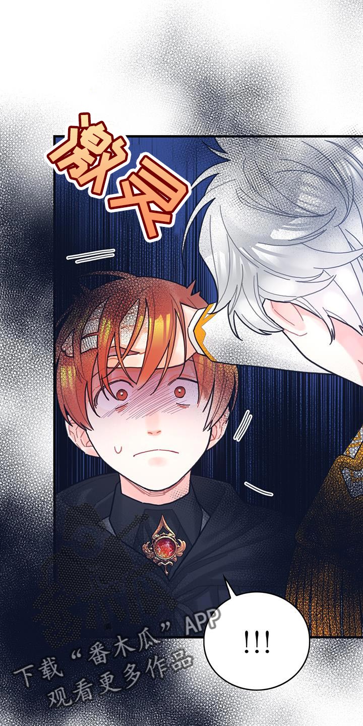 第64章：完全搞不懂10