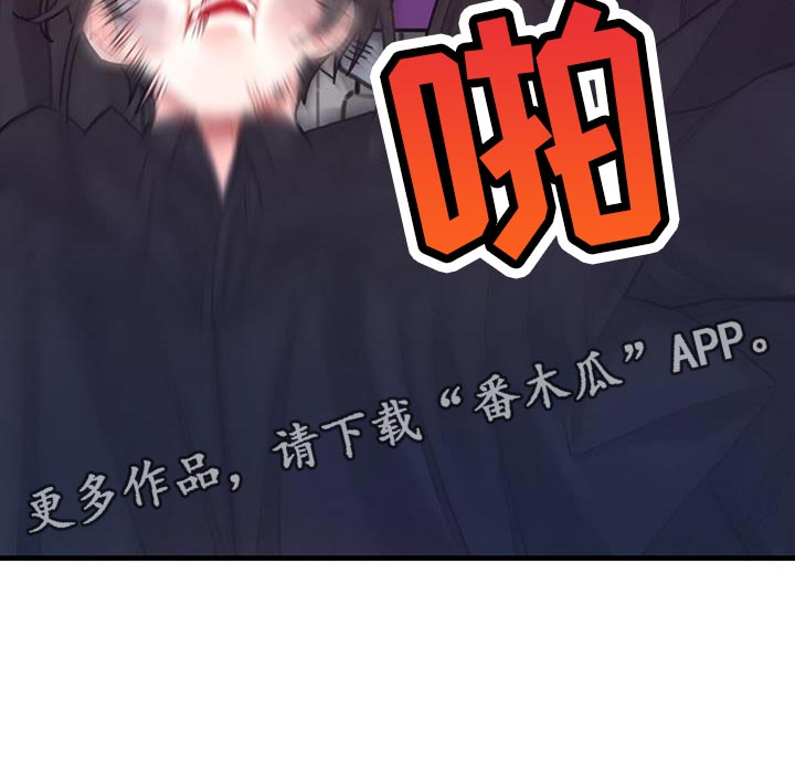 第53章：阻止31