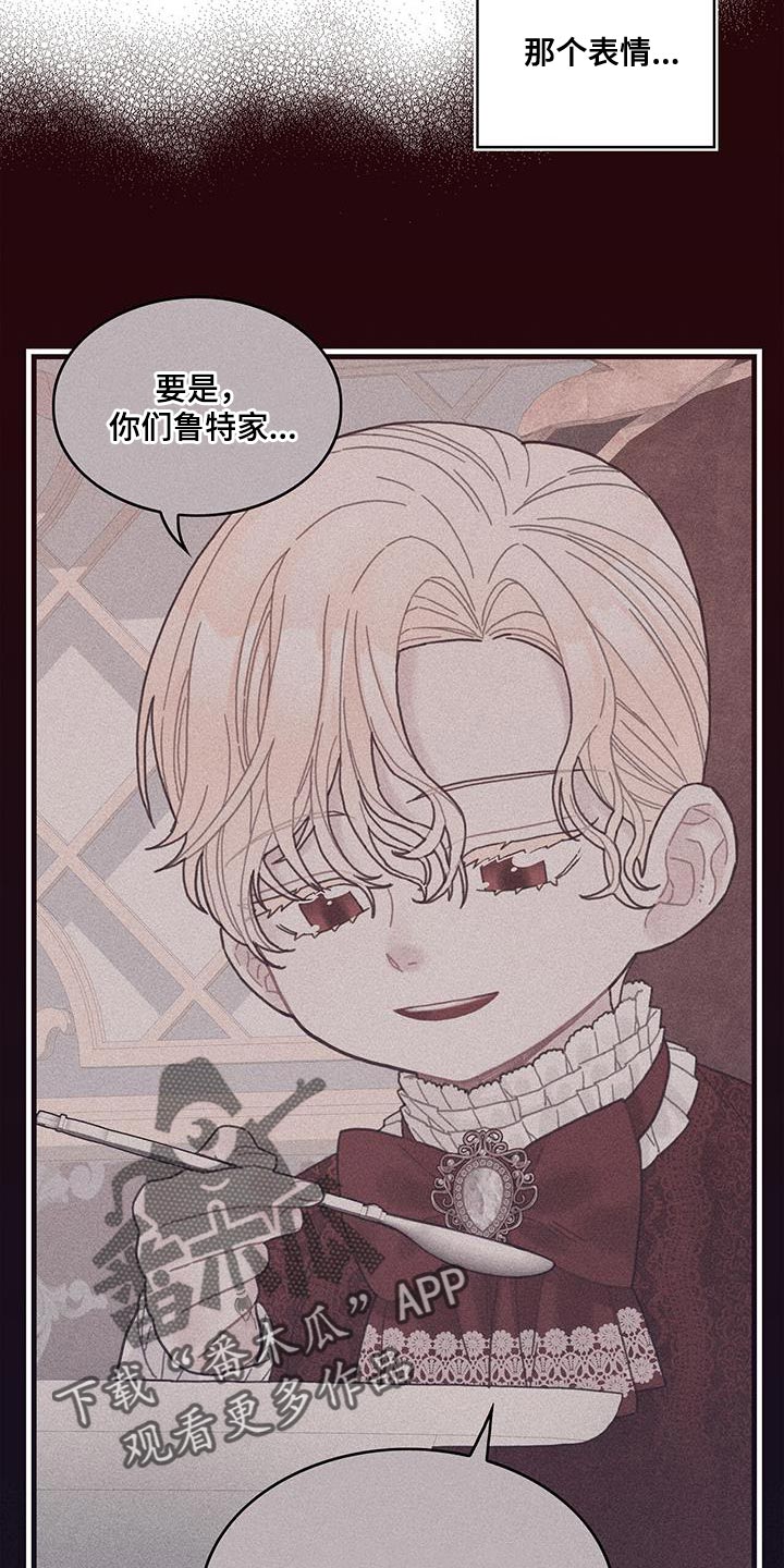 第48章：你可以拿走27