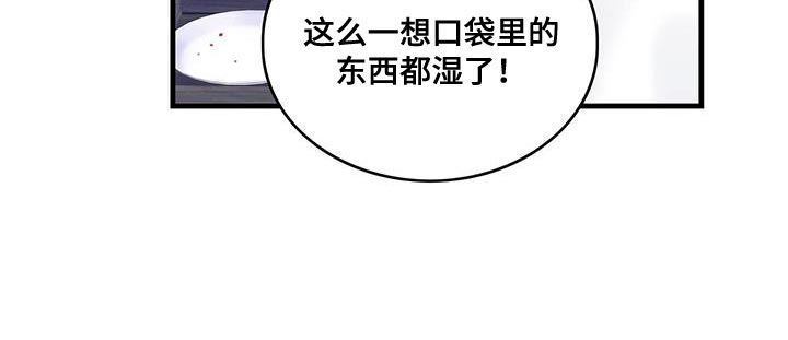 第65章：武斗会33
