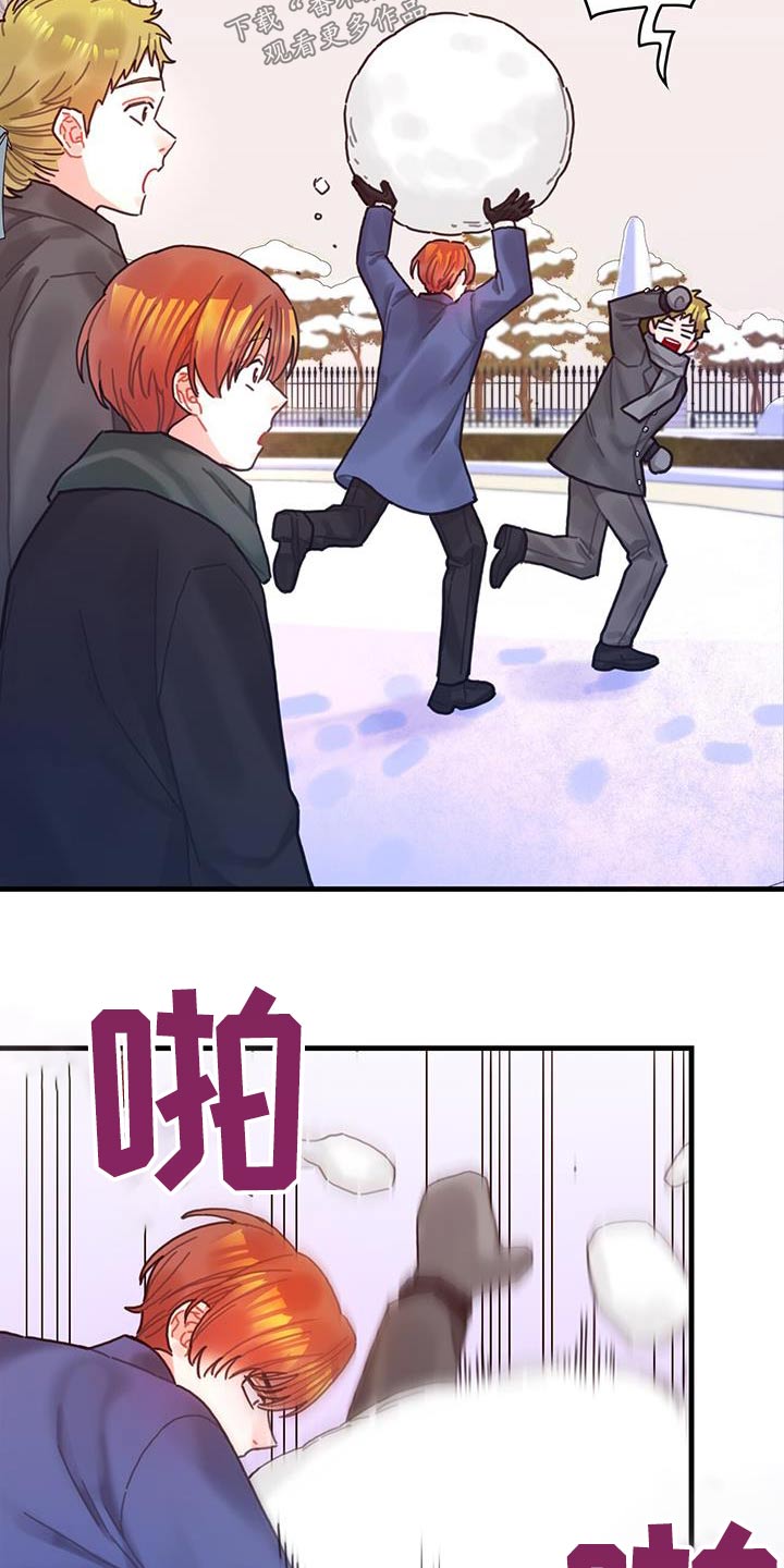 第85章：接下来怎么做9