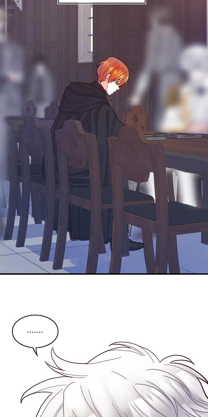 第64章：完全搞不懂18