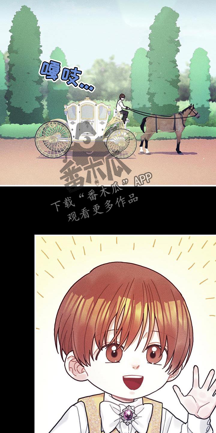 第100章：我醒悟了4