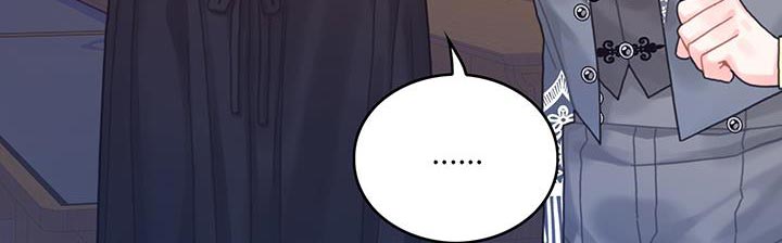 第53章：阻止18