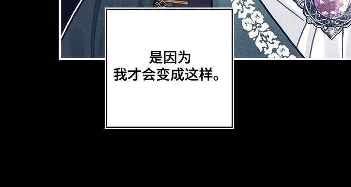 第100章：我醒悟了22