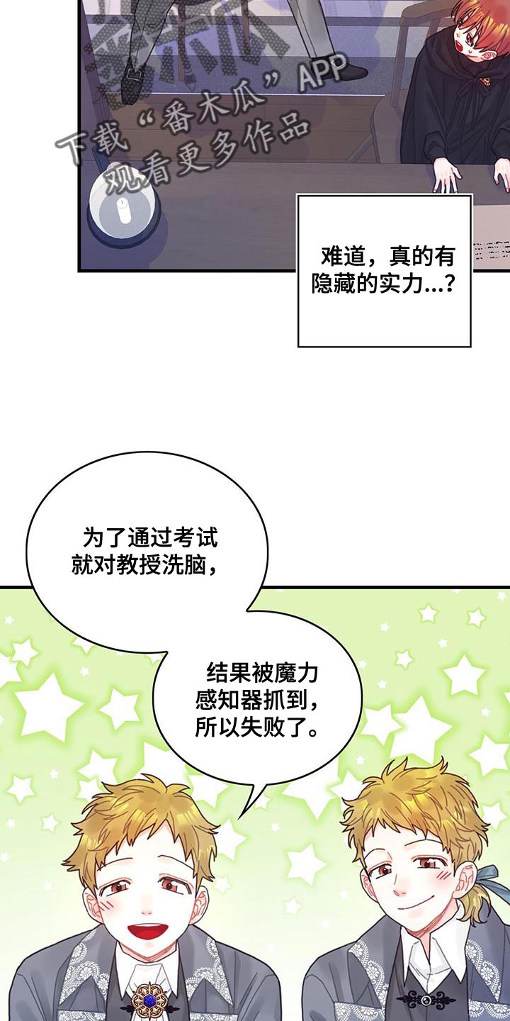第60章：完成任务10