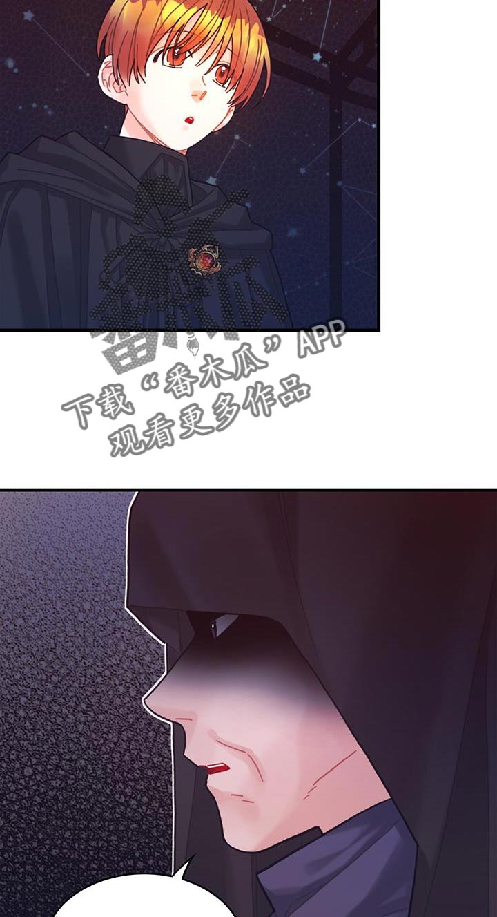第74章：结束10