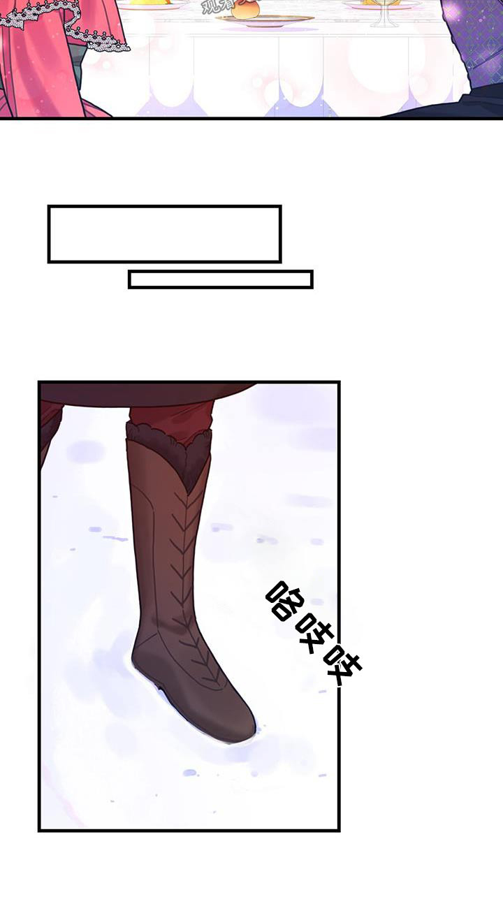 第84章：生日27