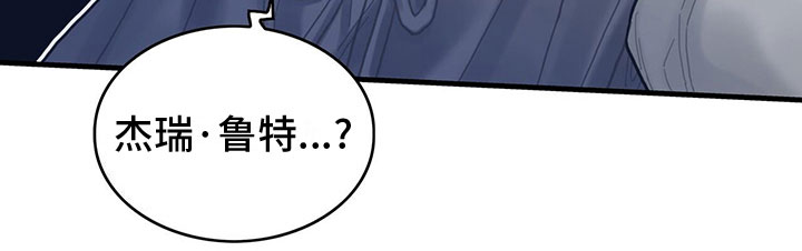 第22章：再遇15