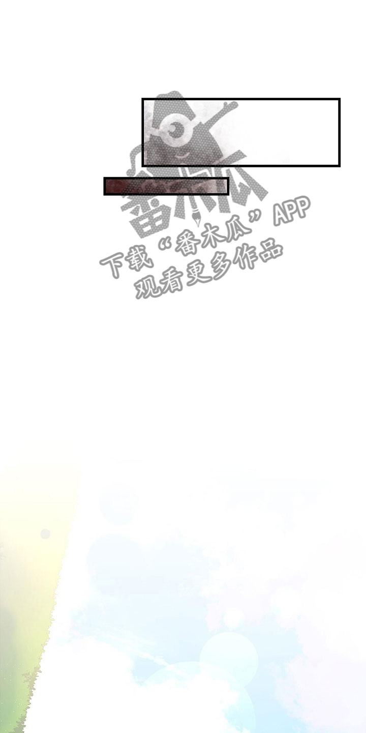 第6章：魔法师7