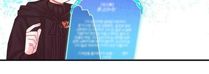第47章：捉弄12