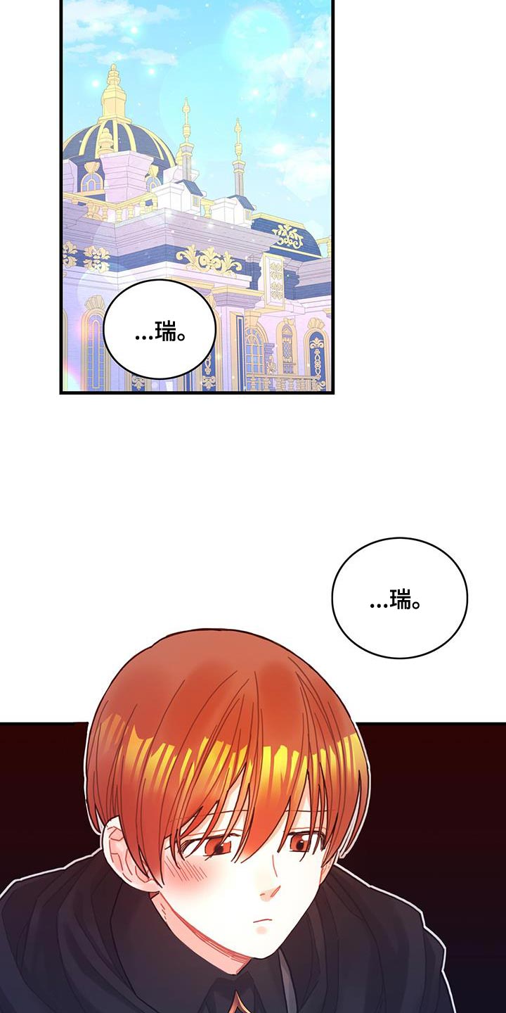 第64章：完全搞不懂5