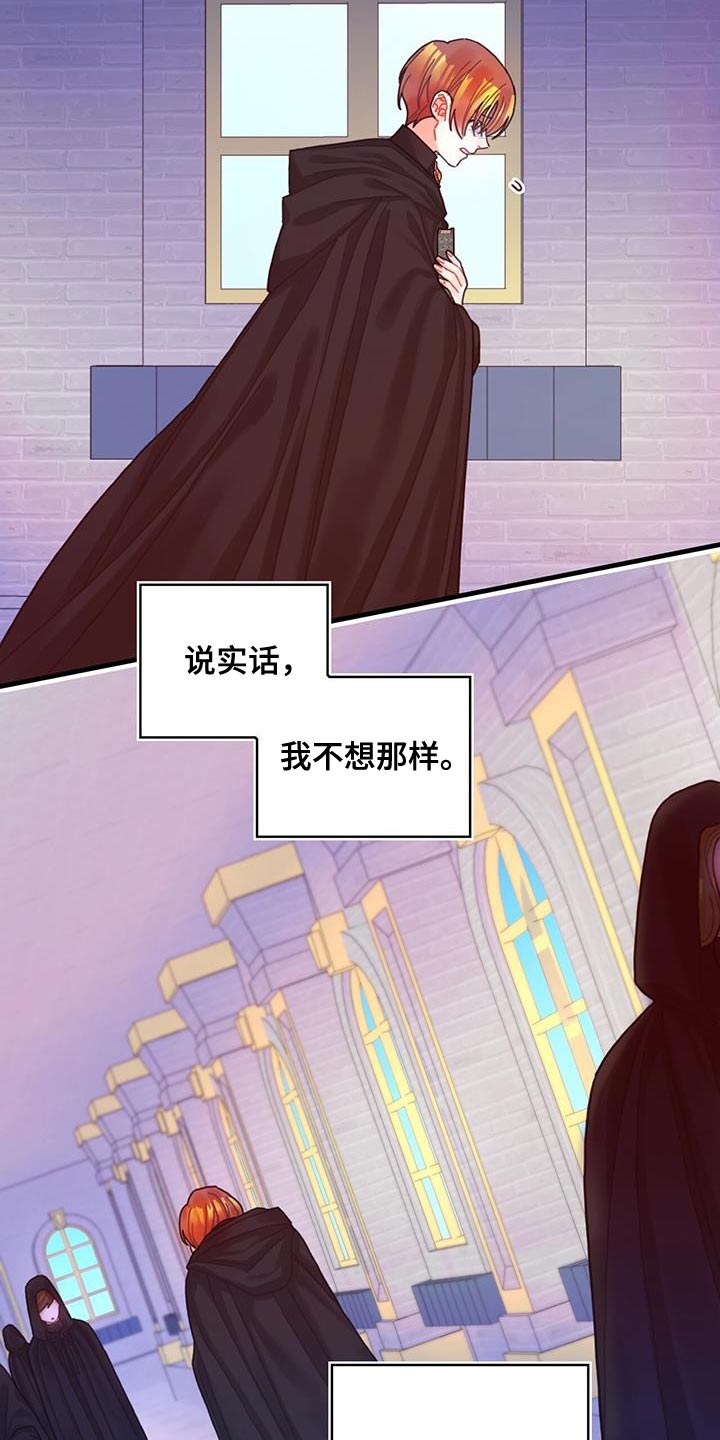 第64章：完全搞不懂22