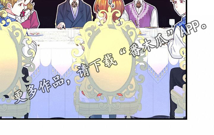第38章：担忧15