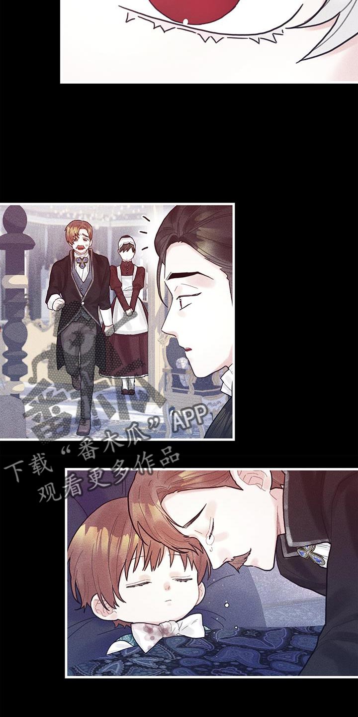 第99章：我喜欢的就会立马消失18