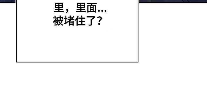 第75章：奇妙的事30