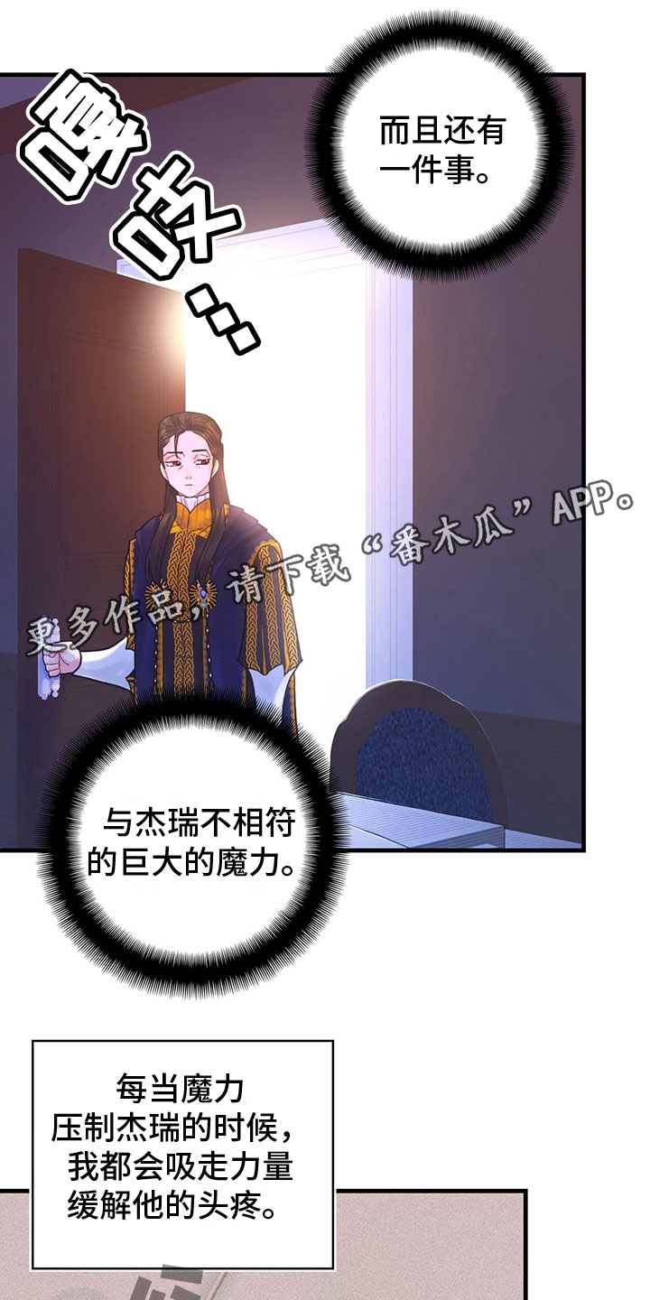 第19章：学习0