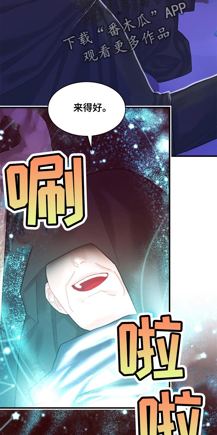 第73章：事件区域30