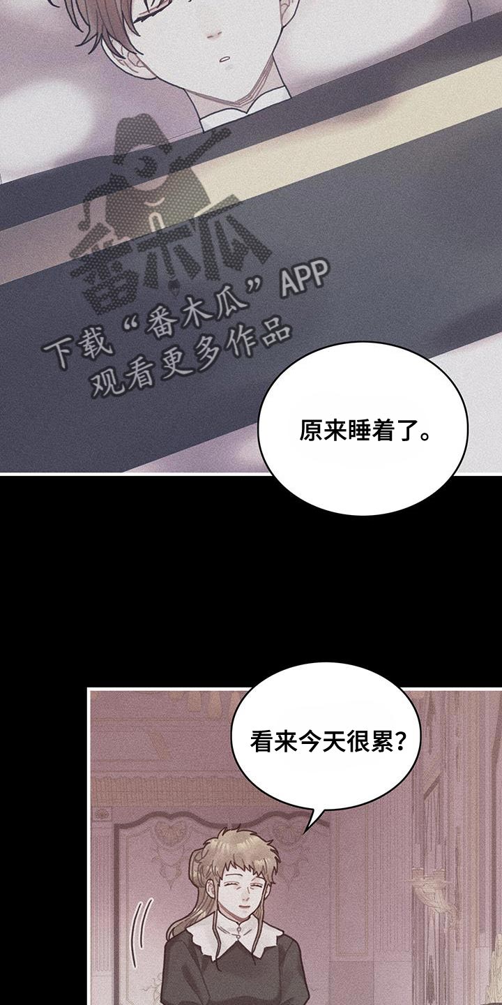 第90章：道别23