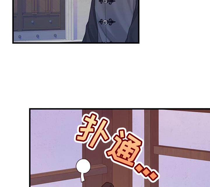 第63章：马虎10