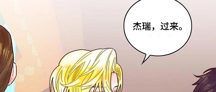 第79章：购买23