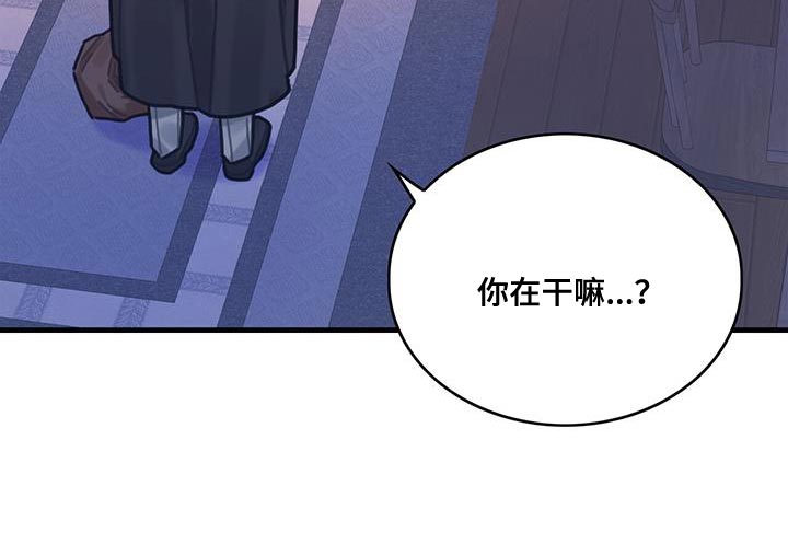 第101章：谢谢你的允许（第一季完结）37