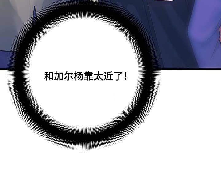 第79章：购买27