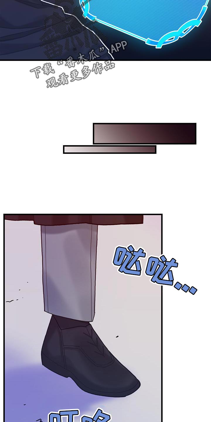 第96章：身体沉重29