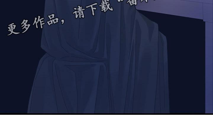 第74章：结束32