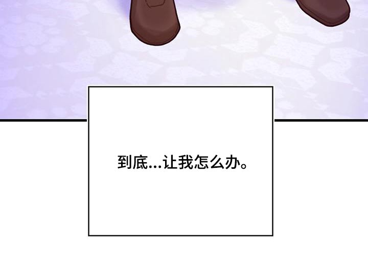 第85章：接下来怎么做27
