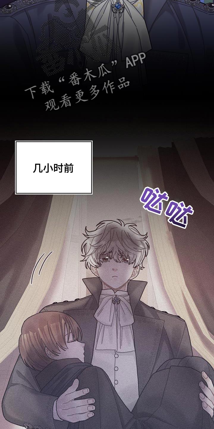 第90章：道别20