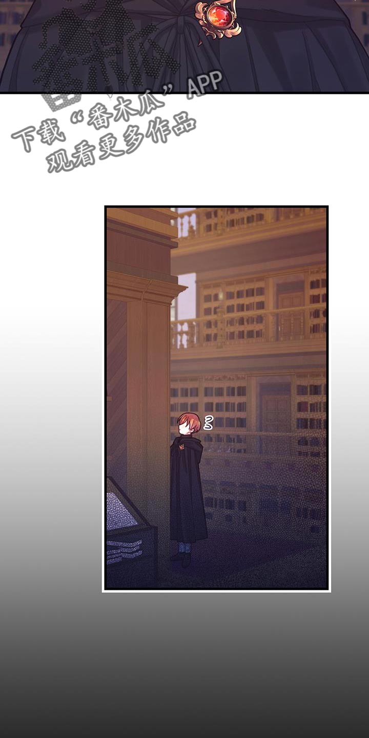 第58章：碎片22