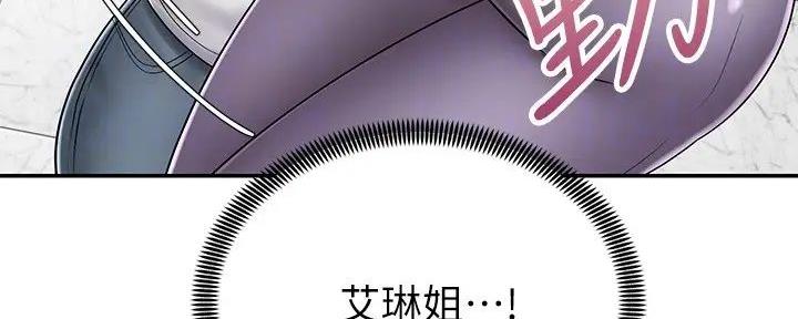 第16话92