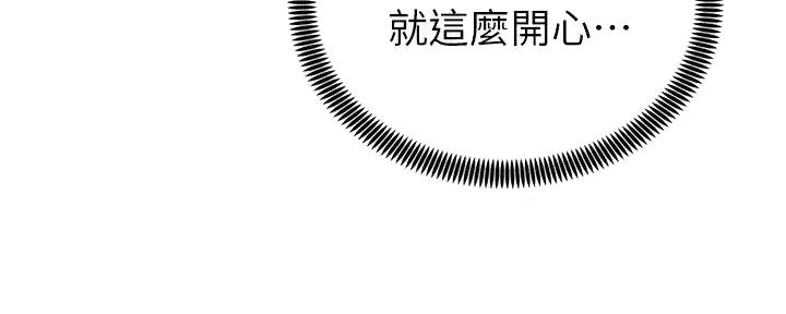 第16话67