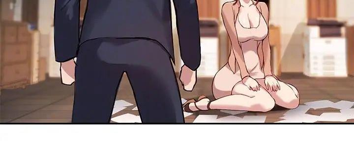 第16话131