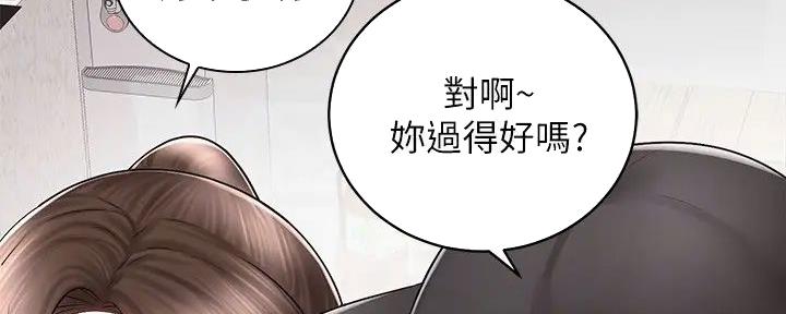 第16话88