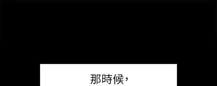 第3话62