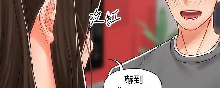 第16话58