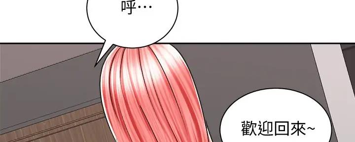 第23话131